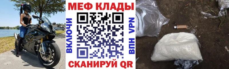 Виды наркотиков купить Полярные Зори АМФ ГАШИШ Бутират Галлюциногенные грибы А ПВП Бошки Шишки