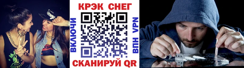 ссылка на мегу tor  Полярные Зори  Cocaine 98% 