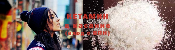 прущие крисы Алзамай