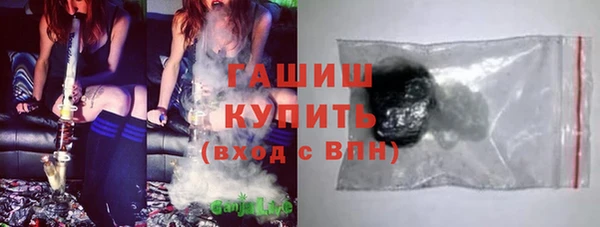 тгк Алексеевка