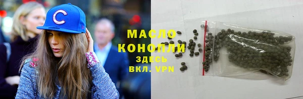 тгк Алексеевка