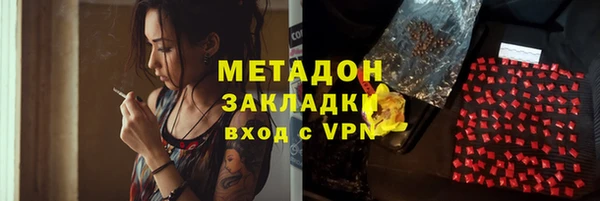 винт Протвино