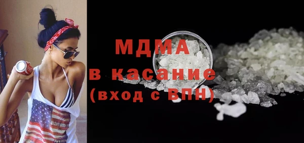 прущие крисы Алзамай