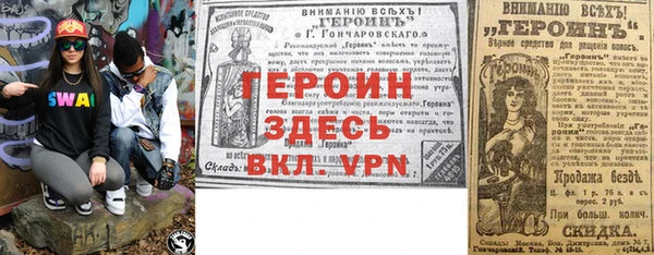 тгк Алексеевка