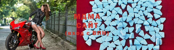 тгк Алексеевка