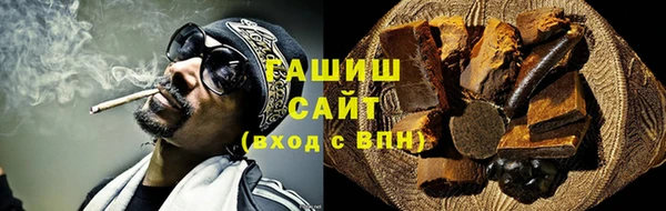 тгк Алексеевка