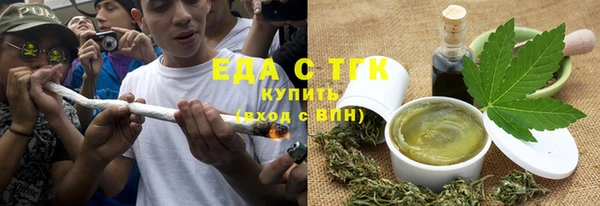 прущие крисы Алзамай