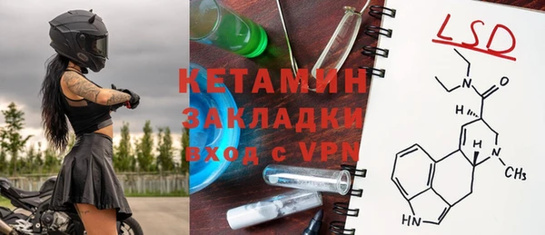 прущие крисы Алзамай