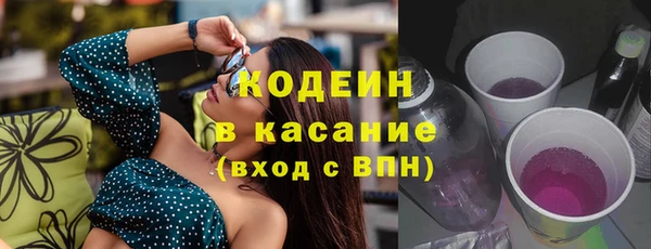 каннабис Приозерск