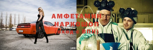 тгк Алексеевка