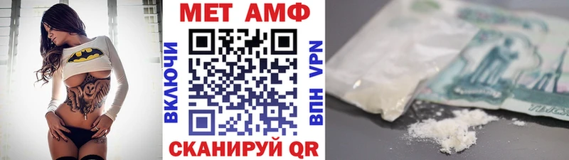 Первитин витя  blacksprut как войти  Полярные Зори 